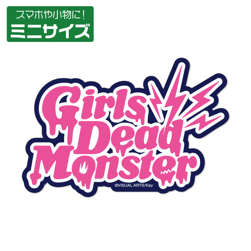 『Angel Beats!』Girls Dead Monster ミニステッカー